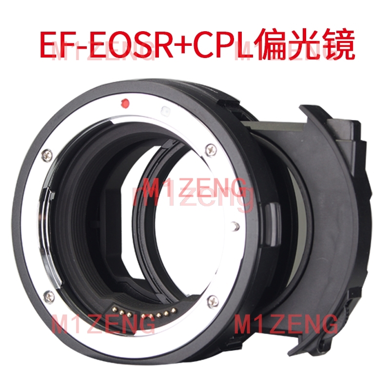 Адаптер для автофокусных CPL/N – обзор и цена Canon Camera Eos R8